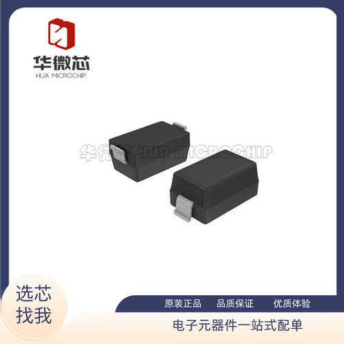 DIODES稳压二极管全新原装正品