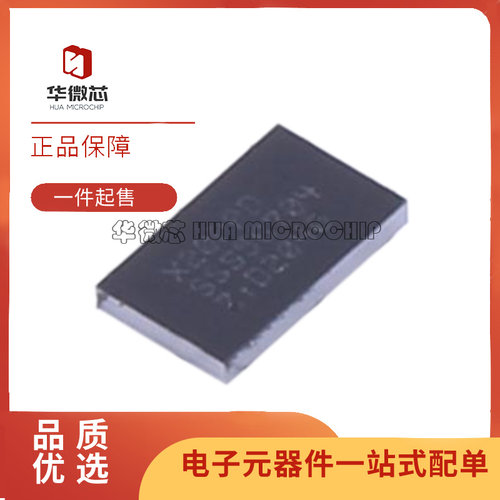 NXP功率电子开关芯片原装正品