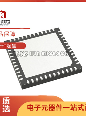 STM32WB35CEU6A STM32WB35CCU6A WB35CEU7A CCU7A UFQFPN-48芯片