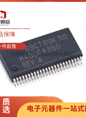 M430F MSP430F1232IPWR 2272 2274IDAR 4250IDLR 贴片TSSOP28 38
