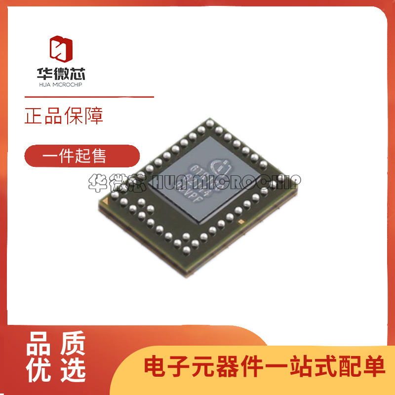 英飞凌雷达传感器芯片原装正品