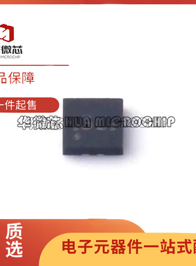 TUSB320LIRWBR 端口控制器芯片 X2QFN12封装 丝印5L 全新原装正品