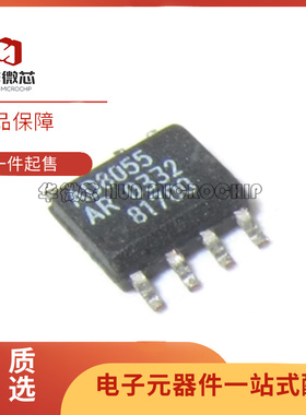 AD8038ARZ/AR100/10 8039 8055 8058 8063 8129 8180 8400 SOP8