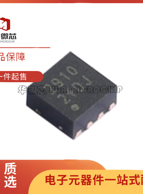 F2910NBGP8 DFN-8 丝印2910 射频开关芯片 全新原装正品