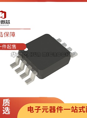 原装正品 LT1490ACMS8 MSOP8封装 丝印LTNG 运算放大器IC芯片