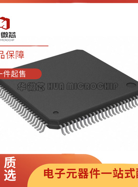 R7FA4M2AC3CFP#AA0【IC MCU 32BIT 384KB FLSH 100LFQFP】芯片