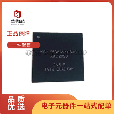 NXP微控制器芯片全新原装正品