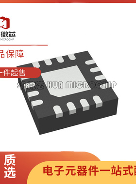 SI53361-B-GMR QFN-16-EP(3x3)封装 时钟缓冲器芯片 全新正品