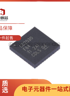 CC2530F64RHAR CC2530F64RHAT VQFN40封装 无线收发芯片 原装正品