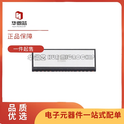 MAX20796GFB+TDC-DC电源芯片