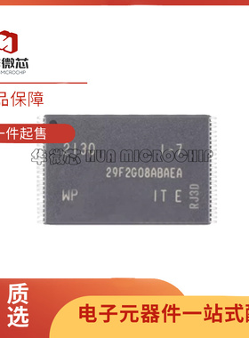 MT29F2G08ABAEAWP-IT:E 29F2G08ABAEA 256MB FLASH存储器芯片