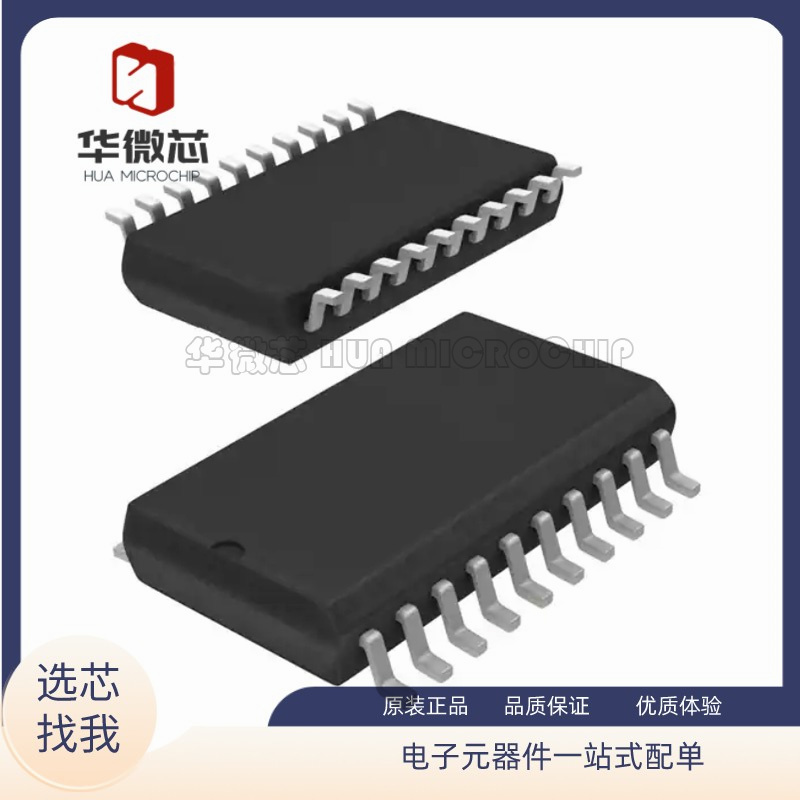 ADC0802LCWM/NOPB模数转换器 - ADC 8B uP Compatibl全新原装正品