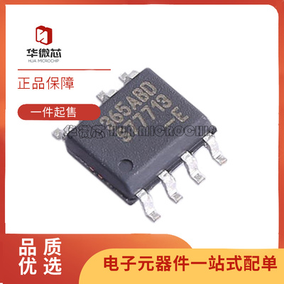 MLX90365KDC-ABD-000-RE霍尔芯片
