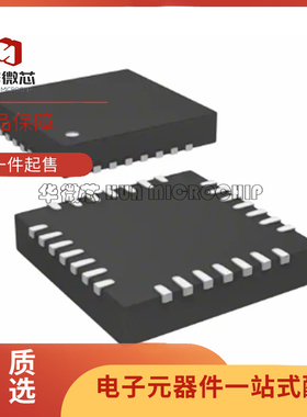 AV2012-S85QEG AV2012-S85QEGQ0 贴片QFN-28封装 全新原装正品