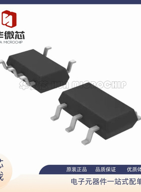 LTC1701ES5 SOT23-5封装 贴片 LTKG 可调式开关稳压器 全新原装