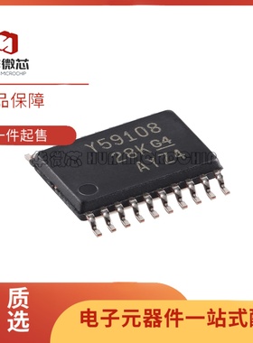 TLC0838CPW 7528CPWR 3544 59108IPW 59211 59212IPWR TSSOP20