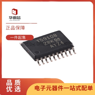 TLC59108IPWR全系列LED驱动芯片