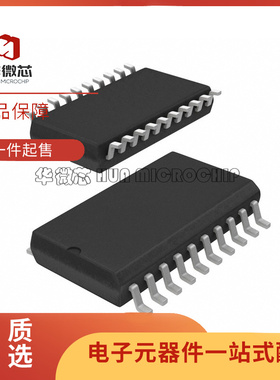 MAX526DCWG MAX526DCNG MAX120CNG SOP24 DIP24 全新原装正品