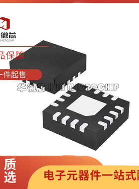 TS63421K 1MHz ~ 1GHz QFN16 射频开关芯片 原装正品
