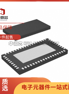 PI3EQX12908A2ZFEX【PCIE EQX W-QFN55100-54 T&R 3.5K】芯片