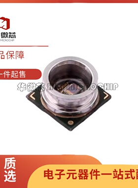 全新原装BMM350 BMP585 BMP580 BMI270 BMA530 BMP581传感器芯片