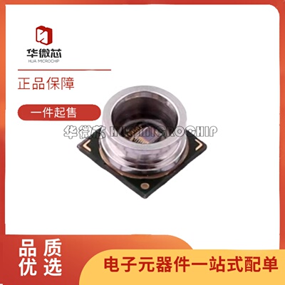 BMP585全系列传感器芯片
