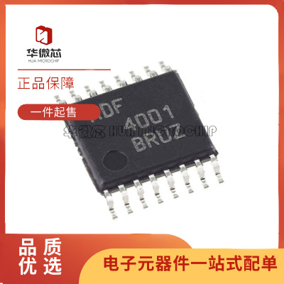 ADI频率合成器芯片全新原装正品