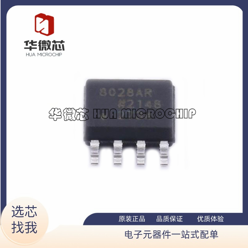 ADI电子元器件全新原装正品