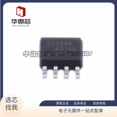 ADI电子元器件全新原装正品