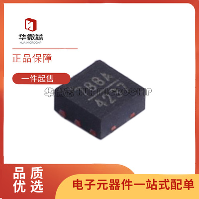 HMC788ALP2ETR射频放大器芯片