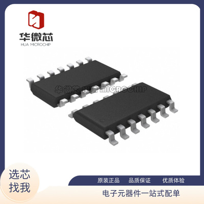 TI电子元器件全新原装正品