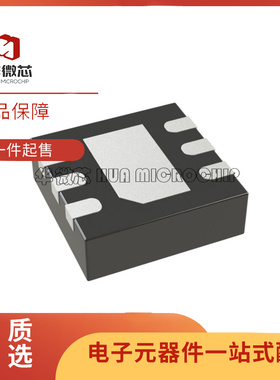 HMC652 536 546 646 653 654 655 656 658 LP2E LP2ETR射频衰减器