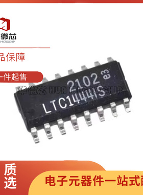 LTC1444IS LTC1444CS 线性比较器芯片 贴片SOIC-14 全新原装正品