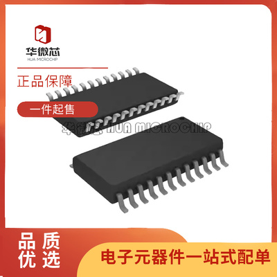 ADI电表记度芯片全新原装正品