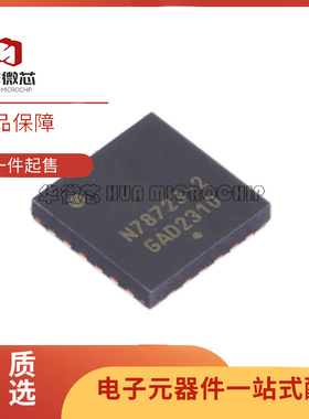 NCV78723MW2R2G 丝印N78723-2 原装进口 QFN-24 LED驱动器 芯片
