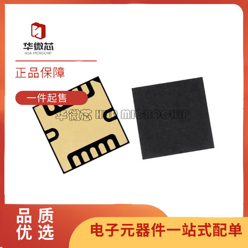 MACOM射频放大器芯片原装正品