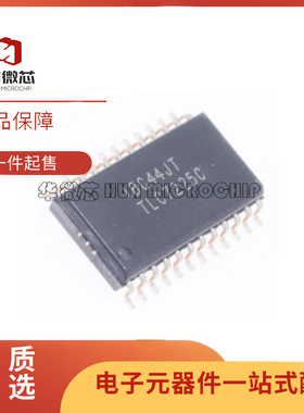 全新 TLC7225CDW/CDWR 2578I 3548IDW 5925 5926 5927IDWR SOP24