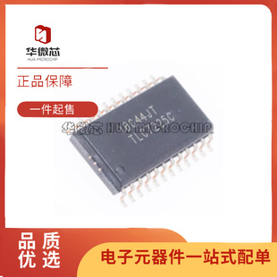 全新 TLC7225CDW/CDWR 2578I 3548IDW 5925 5926 5927IDWR SOP24