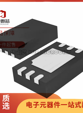 LT3085EDCB#TRPBF 丝印LDQQ DFN6封装 线性稳压器芯片 原装正品