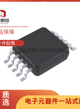 AD8351ARMZ-REEL7 丝印JDA 射频放大器芯片MSOP-10 原装正品