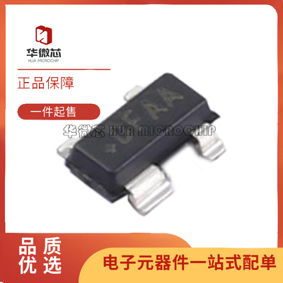 MAXIM电子元器件芯片原装正品