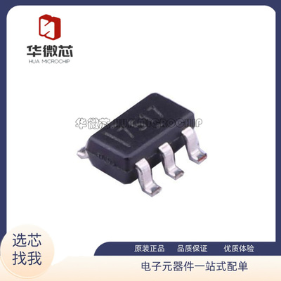 TI驱动器全新原装正品