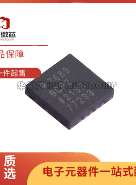 AD7689BCPZRL7 封装LFCSP20 丝印7689BCPZ 模数转换芯片 原装正品