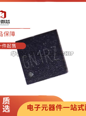 SY8809DFC 丝印GM2 DFN封装 电源芯片 全新正品