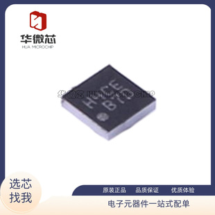 FUSB302BUCX[IC USB TYPE C CTLR PROGR 9WLCSP]芯片