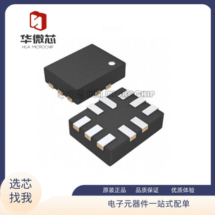 電平轉(zhuǎn)換器芯片 UQFN SN74AXC2T245RSWR 10封裝 正品 絲印1HN 原裝