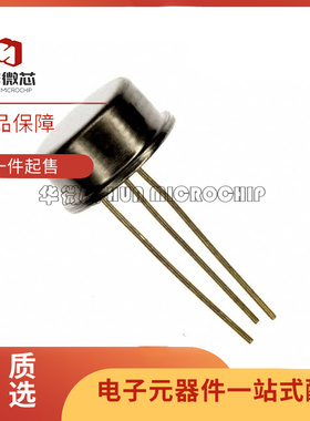 LM137H/LM135H/LM135AH/NOPB封装CAN3温度传感器/变送器 原装正品