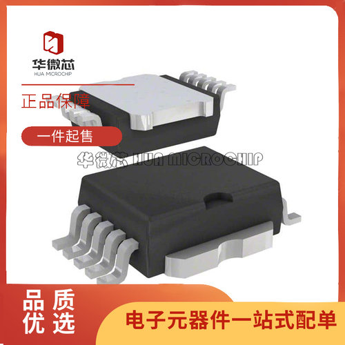 ST电子元器件全新原装正品