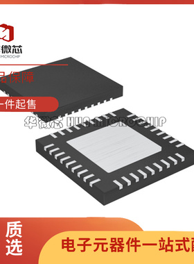 MAX19792ETX+ WFQFN36封装 500 MHz ~ 4 GHz 射频衰减器芯片