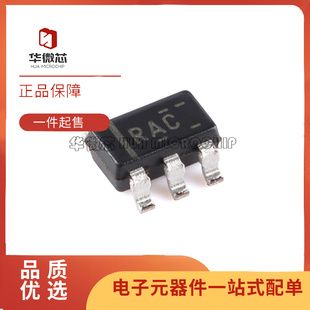 OPA140 170 209 301 314 320 335 354 356AIDBVR AIDBVT 全新原装